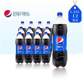 饮料 百事可乐 碳酸饮料 1.25L*12瓶/件