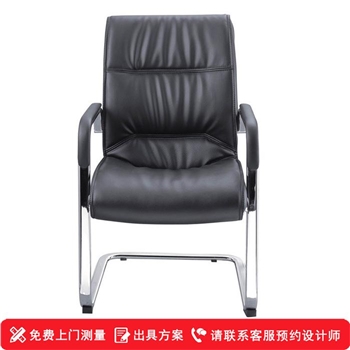 办公椅 盛浪SL-BGY006 弓形会议椅 西皮 黑色职员椅