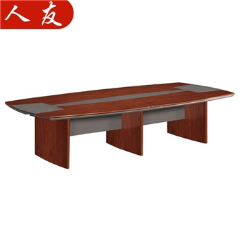 会议桌 人友 油漆木皮会议桌 胡桃色/红棕色 3600*1600*760mm