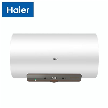 电热水器 海尔(Haier) ES60H-J5(U1)新 一级能效变频速热 60升圆筒形热水器