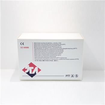 活化部分凝血活酶时间测定试剂盒(凝固法)(APTT)